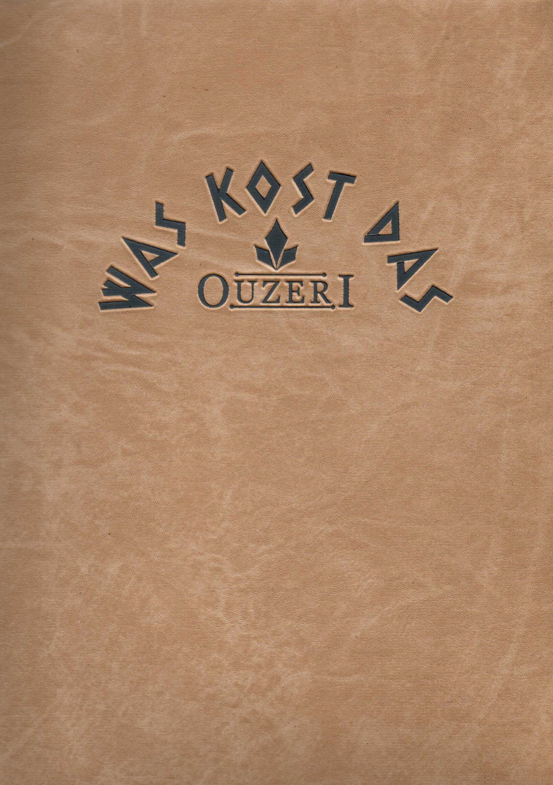 Was-Kost-Das